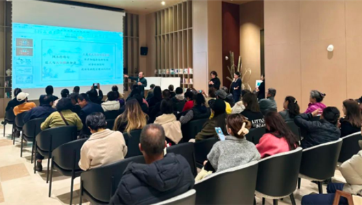 888�ڲ������ | ��Ԣ�����쵽Ȧ�㹲����������������һ������