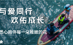 888�ڲ������ | U12�������밮���� ���ӿ�չ����������չ�U����