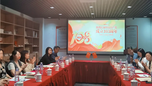 888�ڲ������������Ѥ������������ΰ������