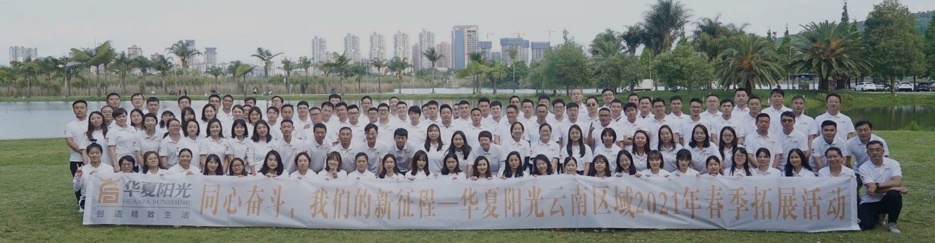 �߽�888�ڲ������