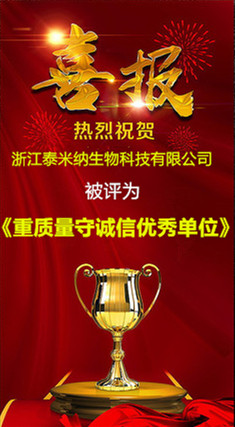 必发365(中国)兴趣网投天天必发