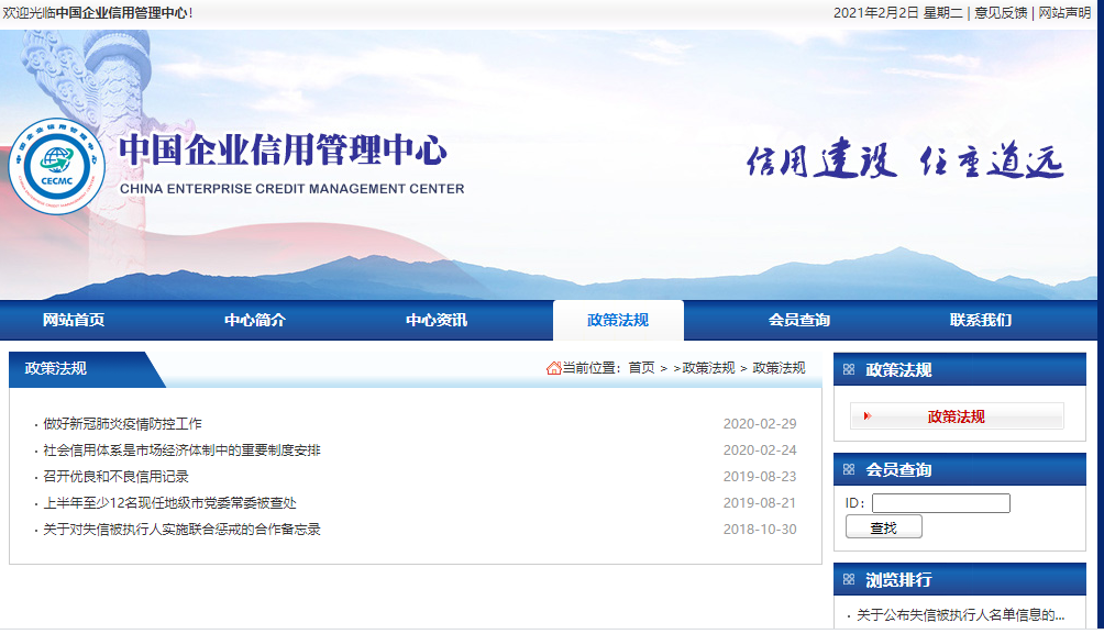 必发365(中国)兴趣网投天天必发