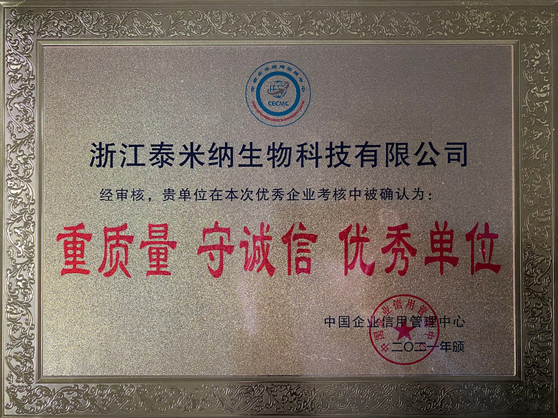 必发365(中国)兴趣网投天天必发
